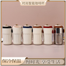 316不锈钢智能温显咖啡杯便携车载保温杯家用办公水杯礼商务礼品