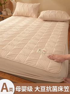 Class A Quilted Bed Cover 2025 New All Seasons Universal Bed Cover All-inclusive Thickened Mattress Protector Cover Bed Sheet Bed Cover