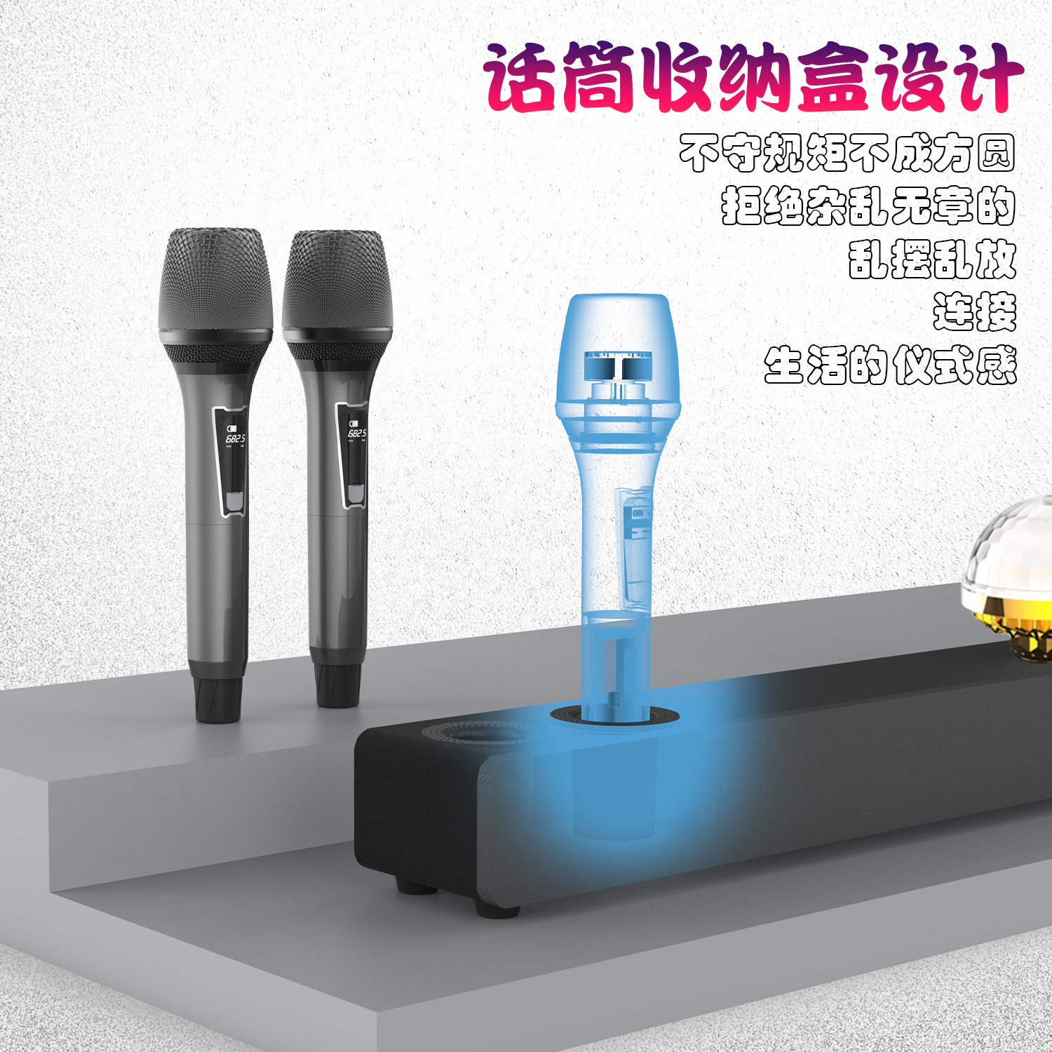 BS-18F中文_15