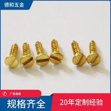 �S��ֱ�N���^һ�ֲ۲��P��Թ��ݽzƽ�^�_���24K���~���M2*12/2