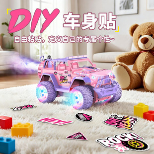 �羳1:18RC�ۼtԽҰ2.4GС���ه��F�b��܇��ͯ늄��b����߶YƷ