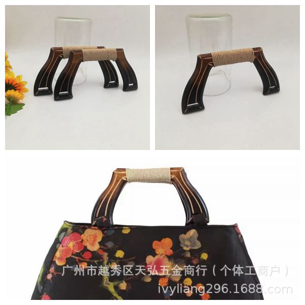 开字形边刻条纹缠麻绳木提手 手工包木手挽 木质把手 木手柄 挽手