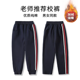 童裤;校服定制;儿童POLO