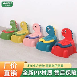 儿童凳;儿童座便器;儿童餐椅