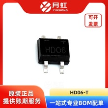 HD06-T ��ʽ������ 600V 800mA DIODES/��̨ ���bSOP-4 ����24+