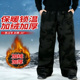 男式休闲裤;男式皮裤;男式PU皮衣