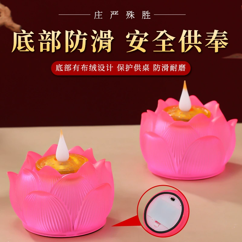 Новый LED стеклянный лотосовый фонарь Будда, вечный свет, бытовая батарейная лампа, лампа Гуаньинь Богиня, стеклянный фонарь