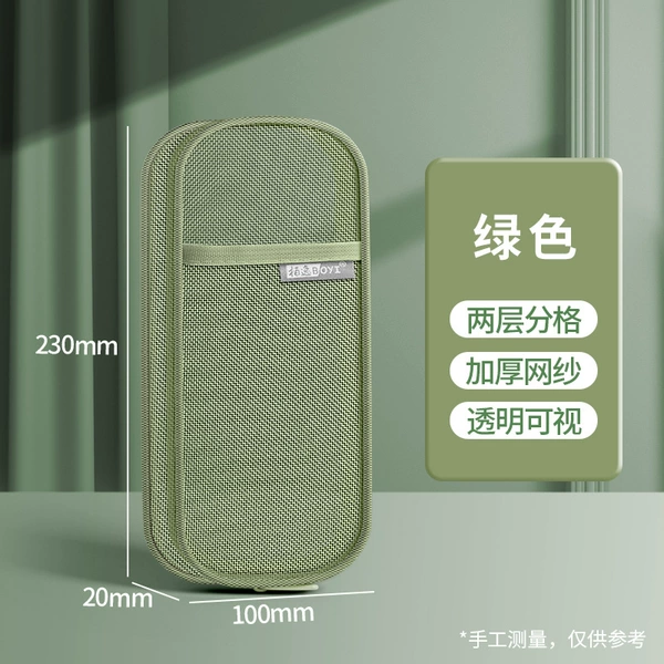 [Green] Large opening simple pencil case