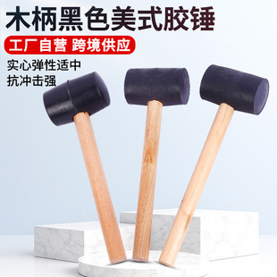 �S�����lľ�����z�N��ɫ��ʽ䁵ذ幤�߷���Ҿ��b��Ƥ���^ľ���N