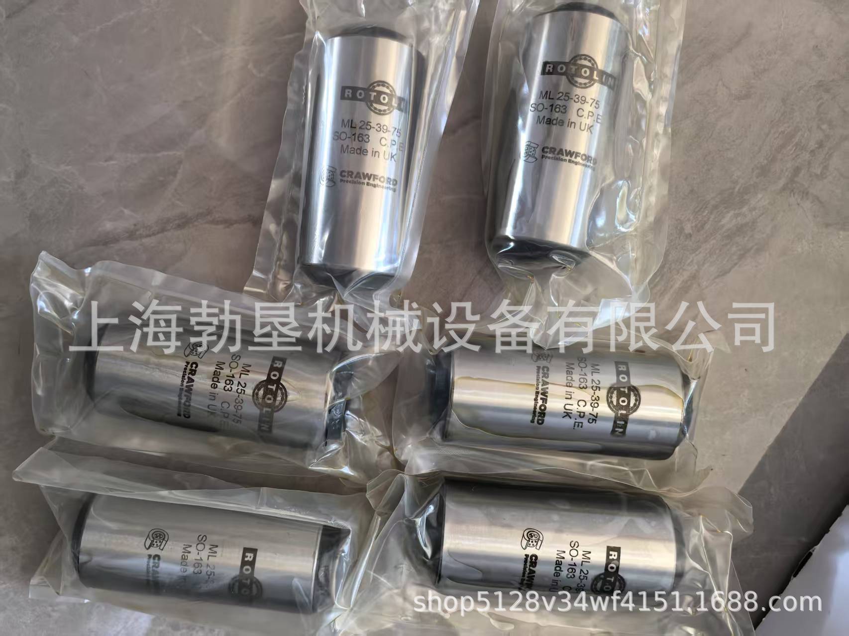 4ee33332e55d0929bb4ee8ea9b84ea