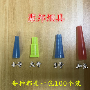 һ���ԟ����������찢����ˮ��ҧ��ˮ��������С��̖3̖�۰��