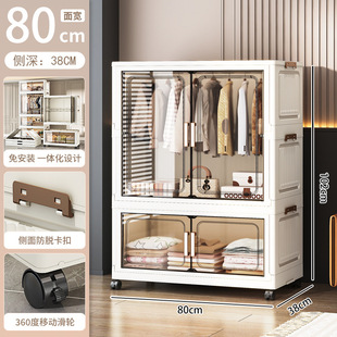 Simple Wardrobe Thickened Storage Cabinet Home Bedroom Clothes and Pants Storage Cabinet Baby Wardrobe Foldable Storage Cabinet