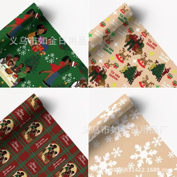 2025跨境新品Santa Claus wrapping paper黑色圣诞老人包装纸|undefined