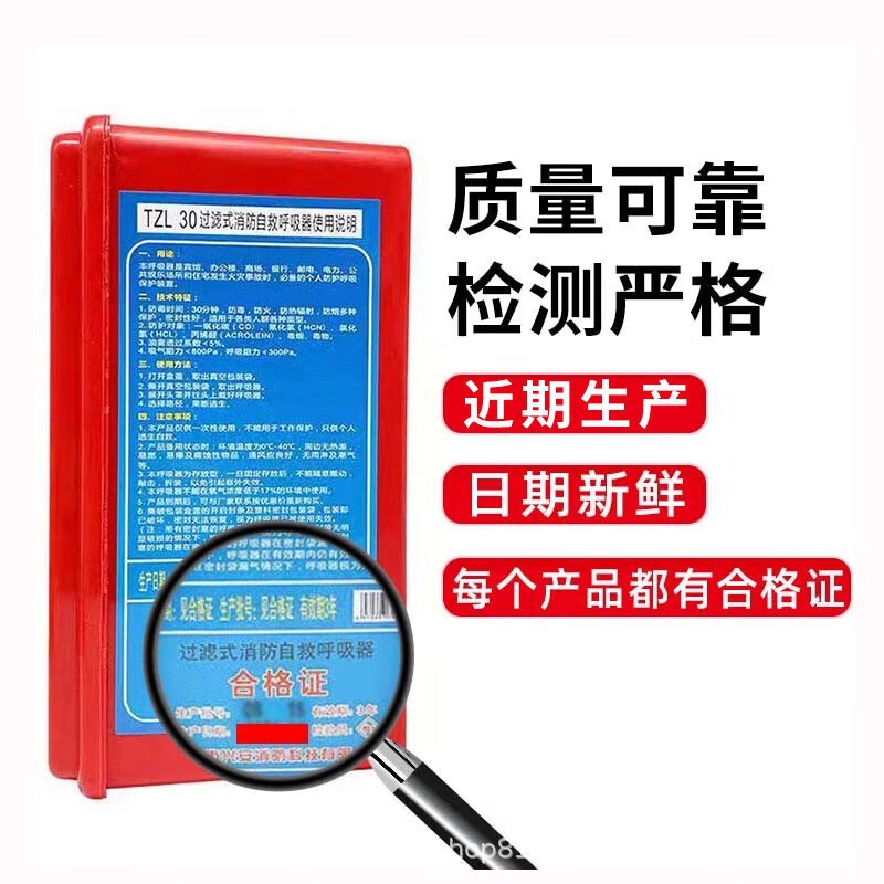 O1CN01GGq4z21mVjUWctYXP_!!2218