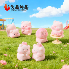 �≺���^����С�i����[���ɐ��k������X�@ʾ����λ�b�Ʒ�[�O