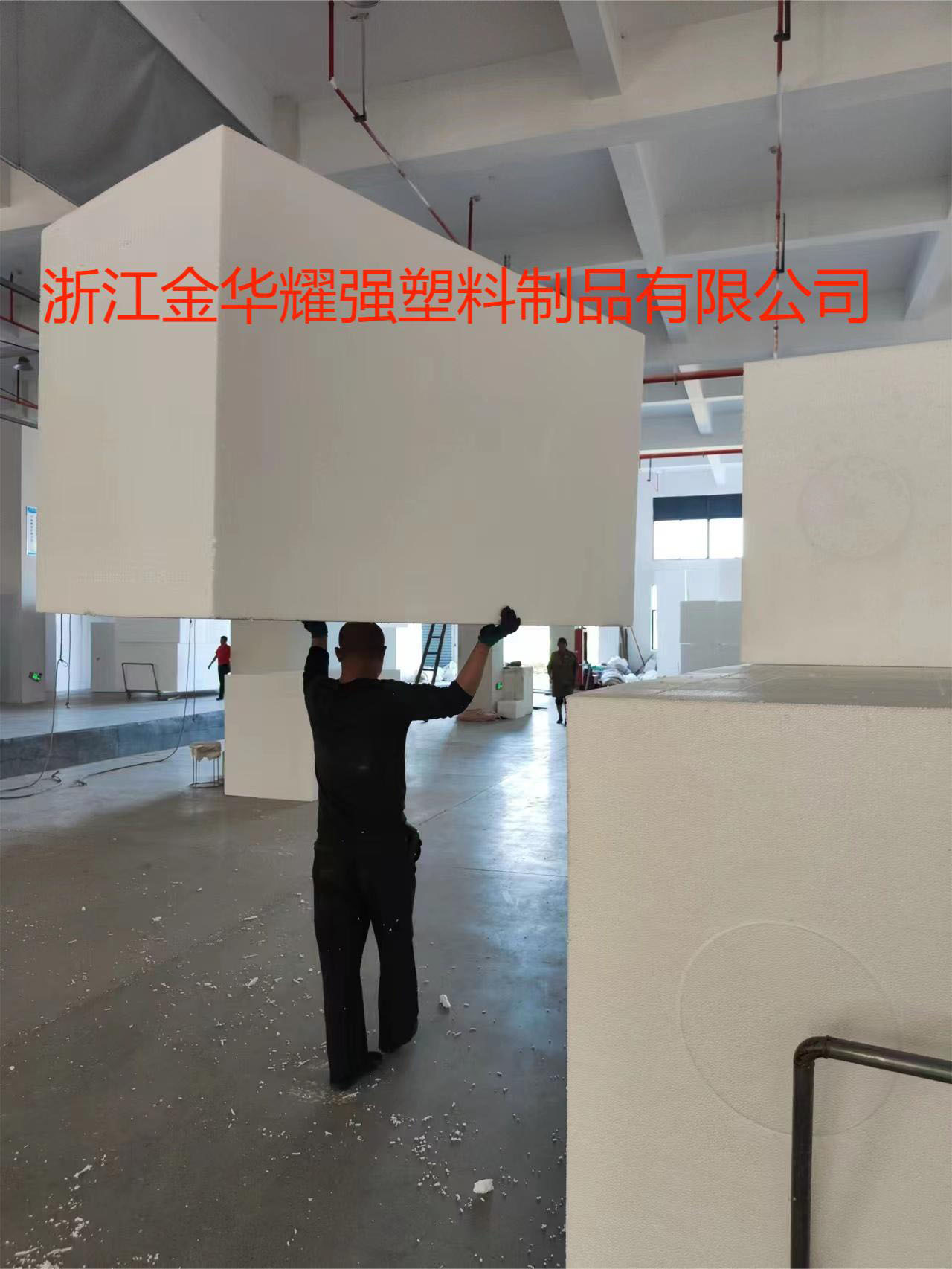 浙江金华EPS泡沫板 防震保温泡沫板工地回填白色包装泡沫轻板现货