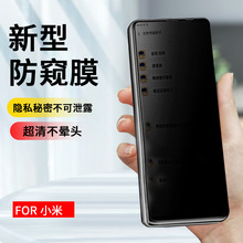 适用于小米10高透全屏钢化膜红米9/9A手机玻璃贴膜高清耐磨全面屏