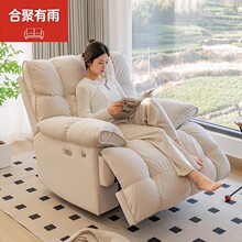 ����λ����ɳ�l�๦�܆���ɳ�l���ɿ�˯�͏d���ғu�u�ζ๦��ɳ�l