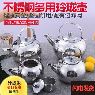 겻�P䓲��Сˮ�ؾƉ؎��^�V�W�ᭇ�ز͏d�Ƶ�С���С��ˮ��