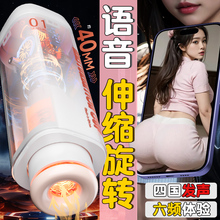 ȫ�Ԅ��w�C�汭����늄���s�o������ʿ����Ʒ�԰�ο����Ů�[��