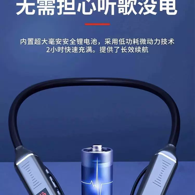 Беспроводные наушники Bluetooth 2024 нового стиля с ультра-долгой жизнью батареи, большой аккумулятор, висят на шее, спортивные беговые, специальное беспроводное подключение, совместимо с Sony
