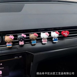 �ɐ�KT؈��܇��ˮ܇���Ʒ�[����ՔU��ʯ���L���b���������܇�Y