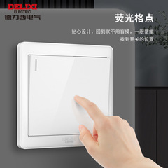 Delixi Switch and Socket Panel for Home Use, 86mm Type, White, Single Pole Double Throw, Five Hole Socket Wall Outlet, CD815 Series