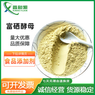 �F؛���� ������ĸ ʳƷ�����t��ĸ ���\��ĸ�I�B���������l����