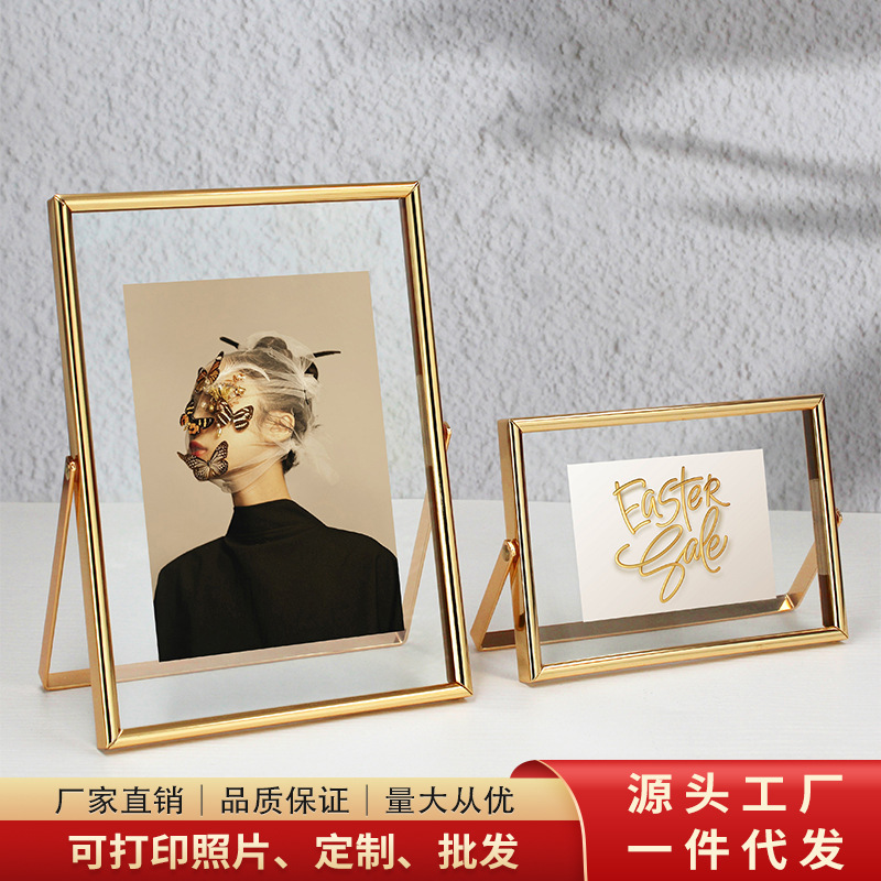 Simple ins Transparent U-shaped Metal Electroplated Photo Frame 6-inch Set Table a4 Acrylic Square Dried Glass Ornaments Simple ins Transparent U-shaped Metal Electroplated Photo Frame 6-inch Set Table a4 Acrylic Square Dried Glass Ornaments