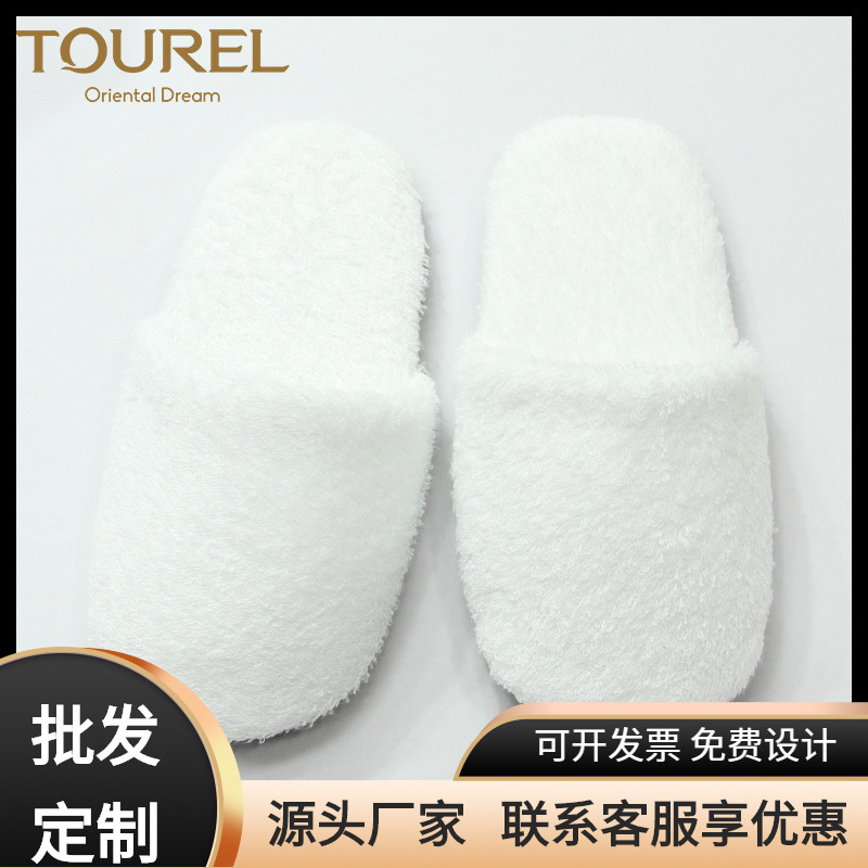 Hotel Disposable Slippers, Non-Slip Fabric Slippers, Hotel Terry Cloth Slippers, Direct Sales from the Manufacturer, Available for Wholesale with Logo Hotel Disposable Slippers, Non-Slip Fabric Slippers, Hotel Terry Cloth Slippers, Direct Sales from the Manufacturer, Available for Wholesale with Logo