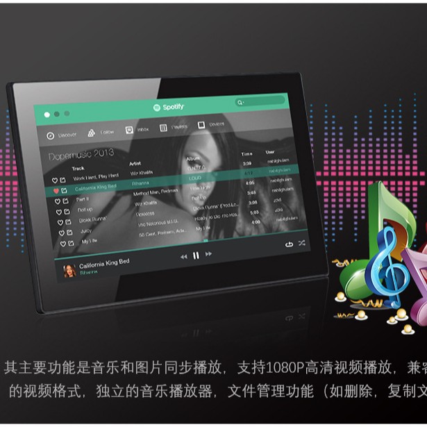 厂家直销14寸高清数码相框 电子相框 商场广告机 高清视频播放机