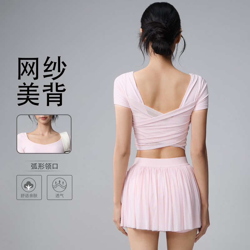 Mesh backless yoga top for women, slim-fit, with fixed cups, short-sleeved T-shirt for Pilates training and fitness exercises