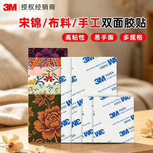 3m���\�p���z ���\�޼��z�����K�o�۰l��͸���\�����ϲ�3m�p���z