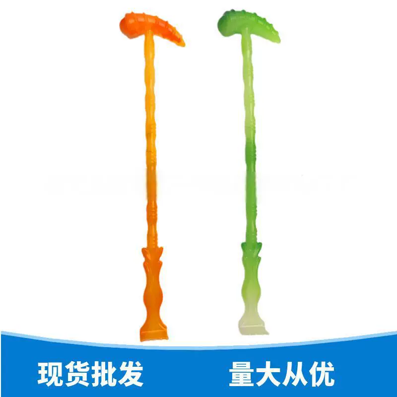 Массажный удар по спине артефакт