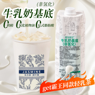 �ǚ仯ţ���̻���1L �����pţ�鲮���^�ҿ����̲��ԭ�Ϻ���