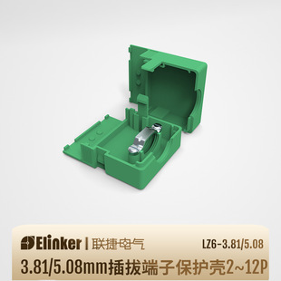 ��3.81/5.08�g�� PCB���ʽ�Ӿ����ӱ��o��2-12λ���Ϛ�LZ6