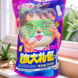 零食礼包礼品盲袋大克数零食大礼包零食盲盒膨化零食麻花锅巴薯片