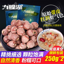 �tɏ500g��ɏͨо�tƤɏ��ȥо�tɏ�ӷ�Ŵ�oо�o���r���y���ٺϸ�