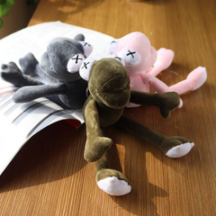 [工廠批發]毛絨玩具長腿青蛙公仔書包掛件鑰匙扣男生玩偶一件代發