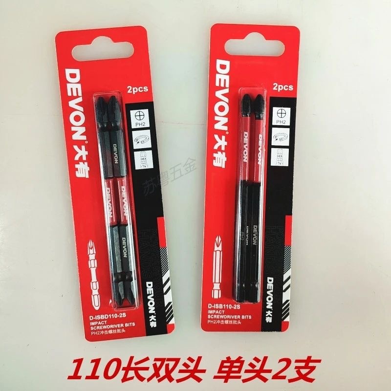 微信图片_20250614093536