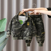 1045儿童军训迷彩服套装小学生春秋特种兵演出服男童秋装两件套秋