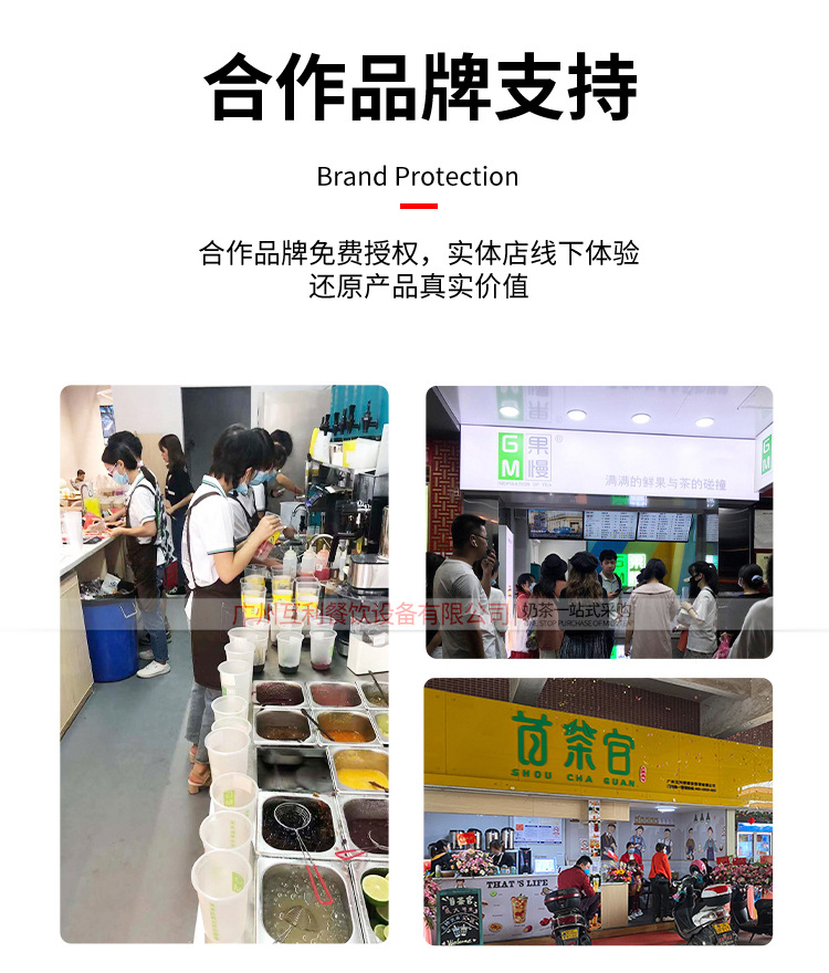 详情页_19.jpg