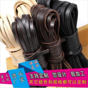 DIY�Ʒ���3/4/5/6mm���� ���KƤ�K ԭɫ����ɫ ����ɫƤ�K