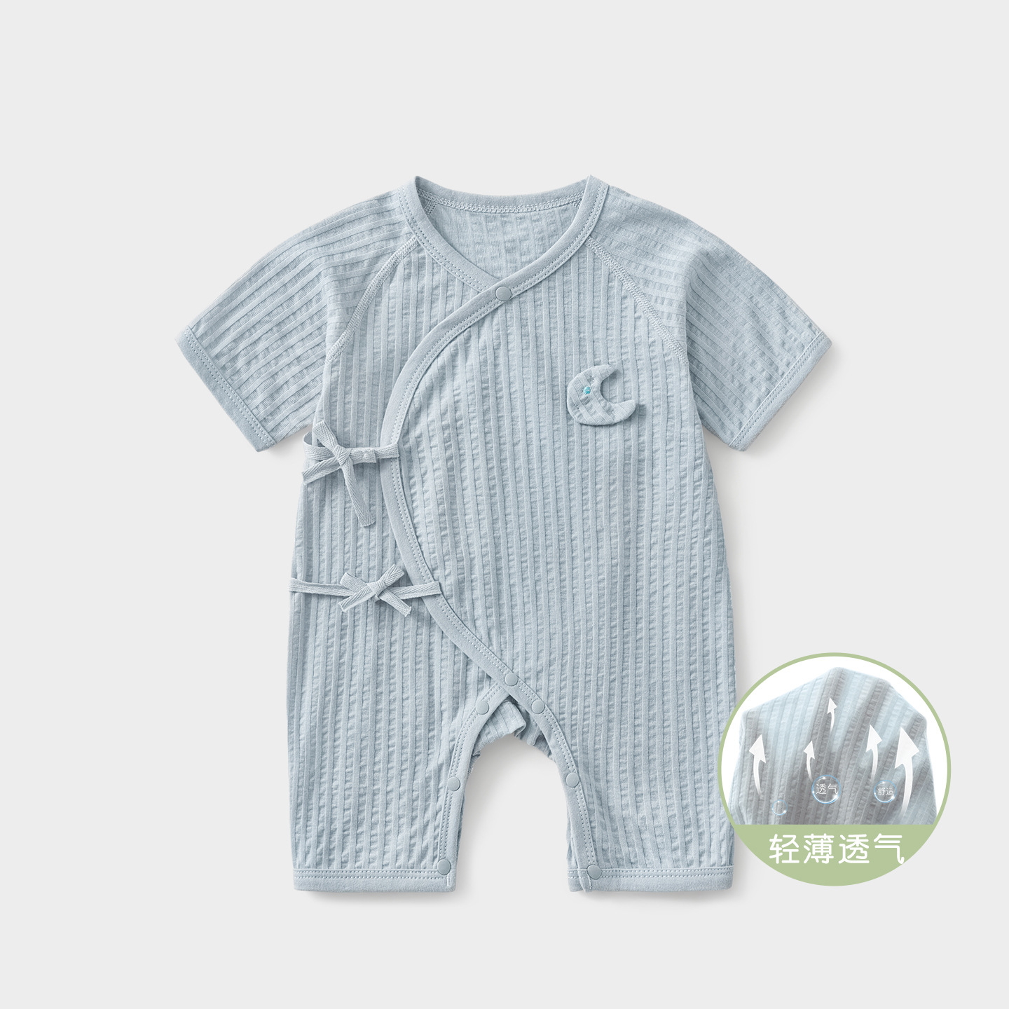 Baby overcoat verano de algodón delgado monje de manga corta ropa recién nacida ropa de verano bebé