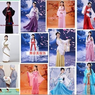 Drama Dream of Red Mansions ancient costume twelve hairpin full set performance costume Jia Baoyu Lin Daiyu Jia mother Stage Film and Television photo studio