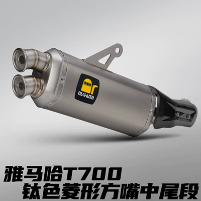 Yamaha T700 19-25 Model Motorcycle Modified Exhaust Pipe Carbon Fiber Stainless Steel Mid and Tail Sections Direct Installation Without Modification (Motorcycle exhaust pipe) - yamaha-t700-diamond-cut-square-muffler-stainless-steel-mid-pipe