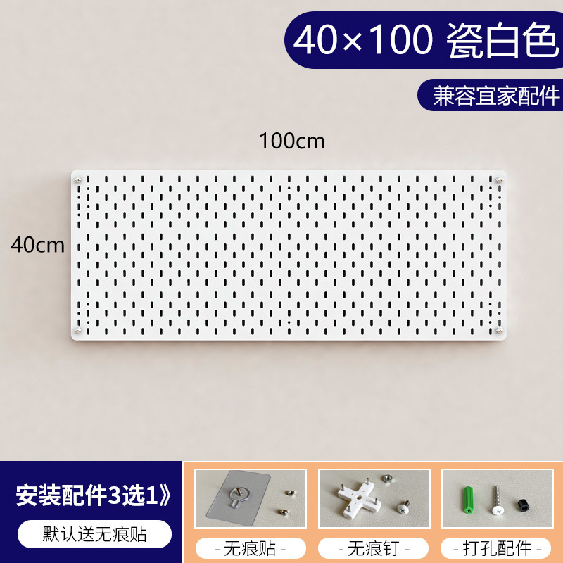100×40 [무도장판-흰색]
