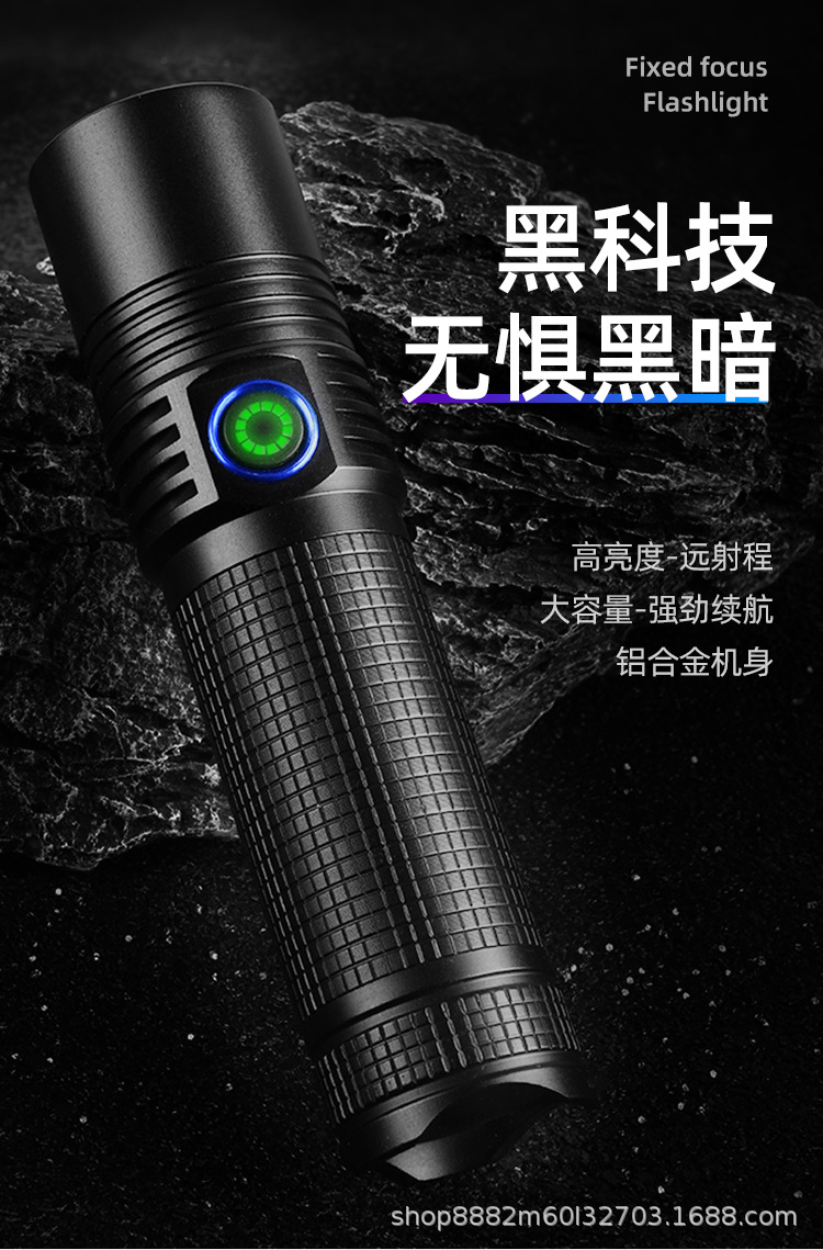 New Sst40 Strong Light Flashlight Outdoor Ultra-Bright Spotlight Long-Range Strong Light Rechargeable Home Work Light