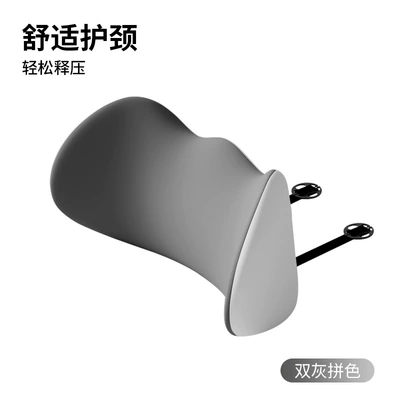 and lumbar support, car seat cushion, Waist support - comfortable-lumbar-supportrelieves-pressure-and-relaxesdouble-gray-color-combination-comfortable-style
