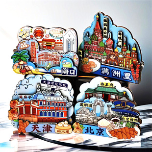 �F؛�����Ą������N��򺣿ڱ����M����A���@���cԭ�����μo��Ʒ